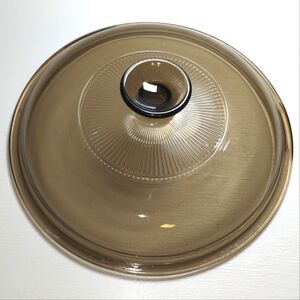 Vtg Visions 19 PYREX V2.56 Amber replacement lid 8"